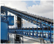 DTII type fixed belt conveyors